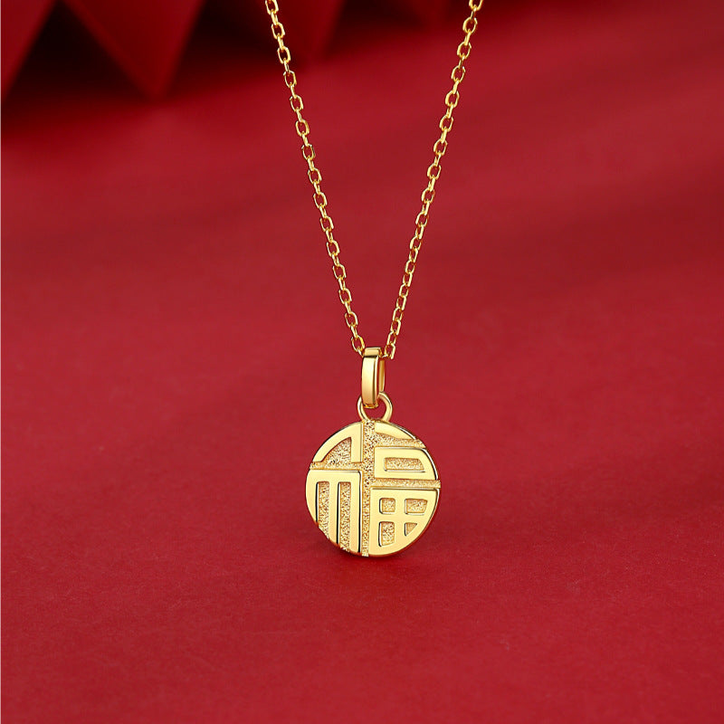 Luck & Health Symbol Necklace